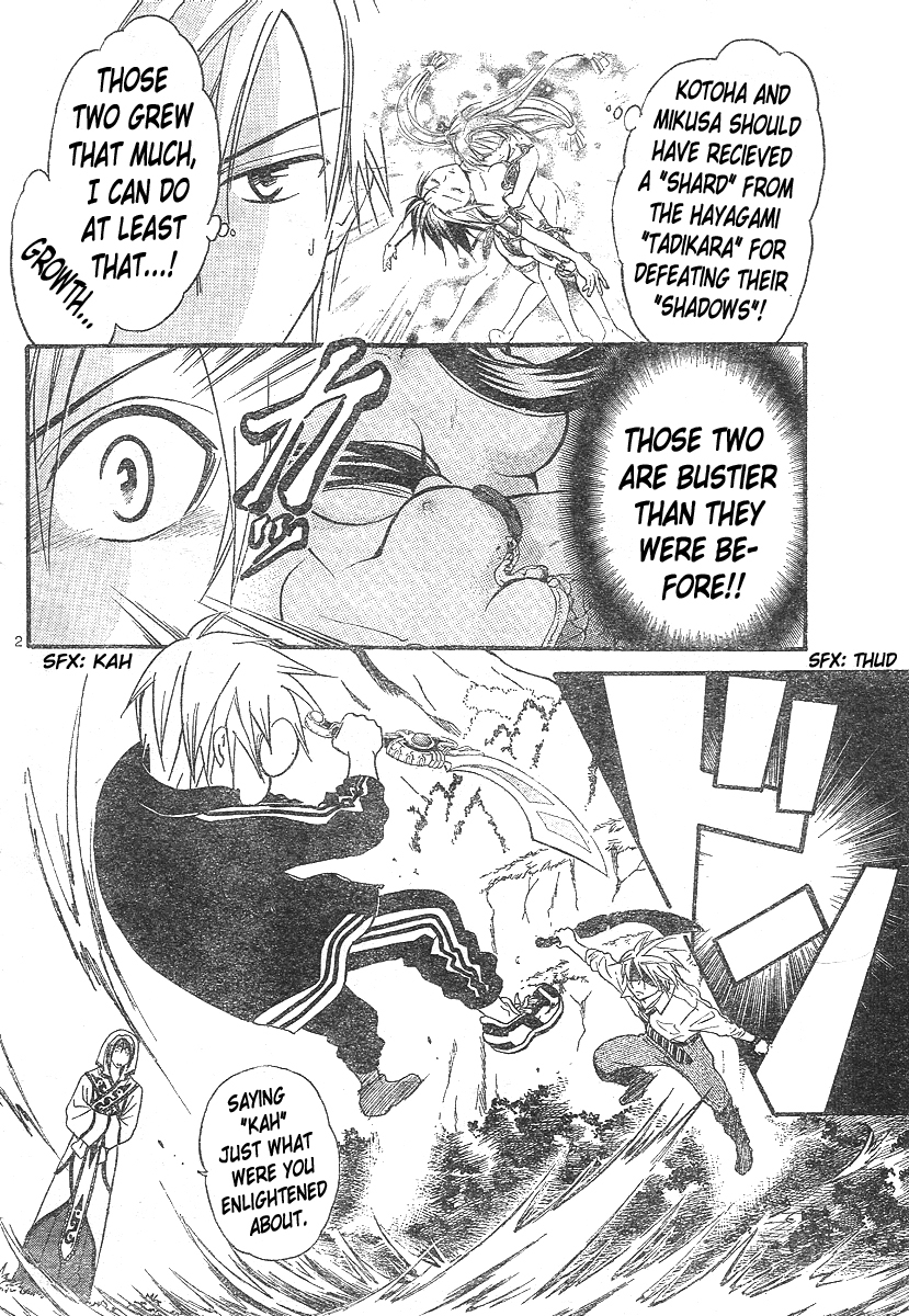 Arata Kangatari Chapter 142 page 2 - Chapter 142