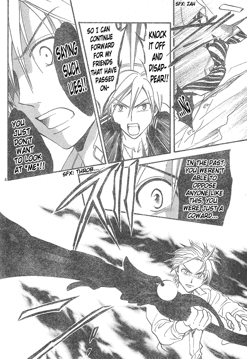 Arata Kangatari Chapter 142 page 4 - Chapter 142