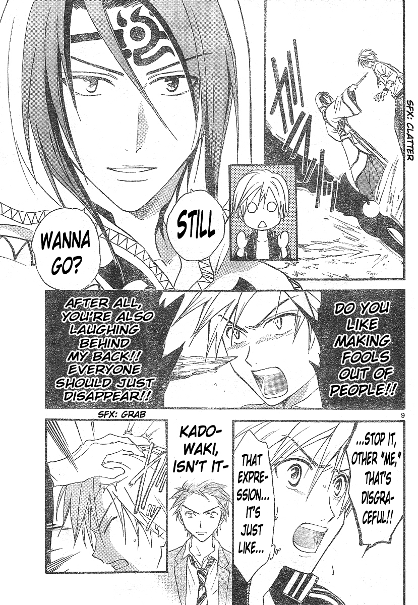 Arata Kangatari Chapter 142 page 9 - Chapter 142