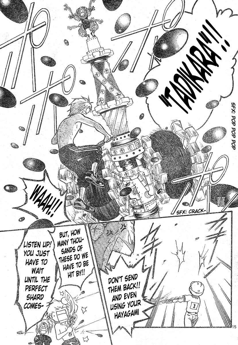 Arata Kangatari Chapter 143 page 18 - Chapter 143