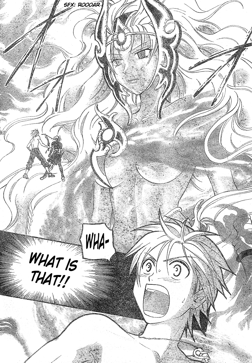 Arata Kangatari Chapter 143 page 20 - Chapter 143