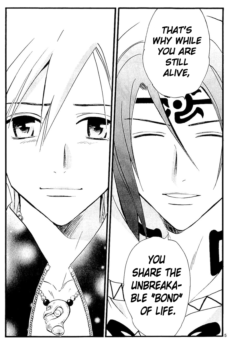 Arata Kangatari Chapter 143 page 6 - Chapter 143