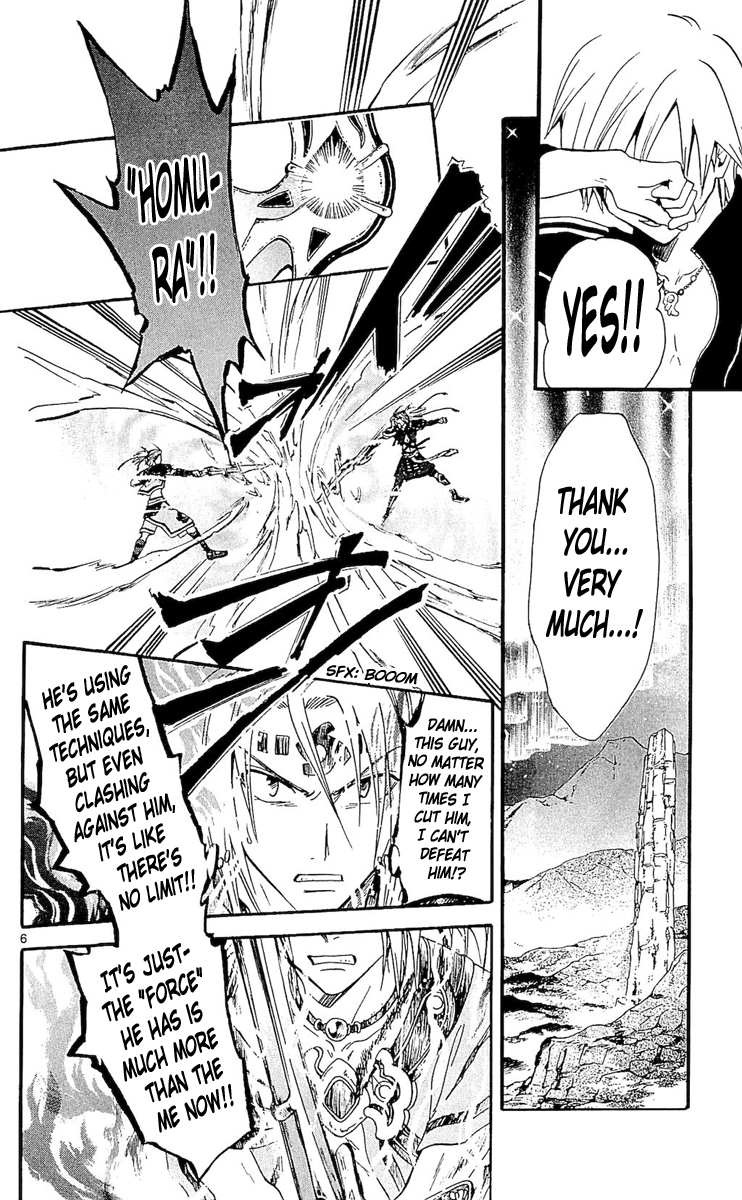 Arata Kangatari Chapter 143 page 7 - Chapter 143