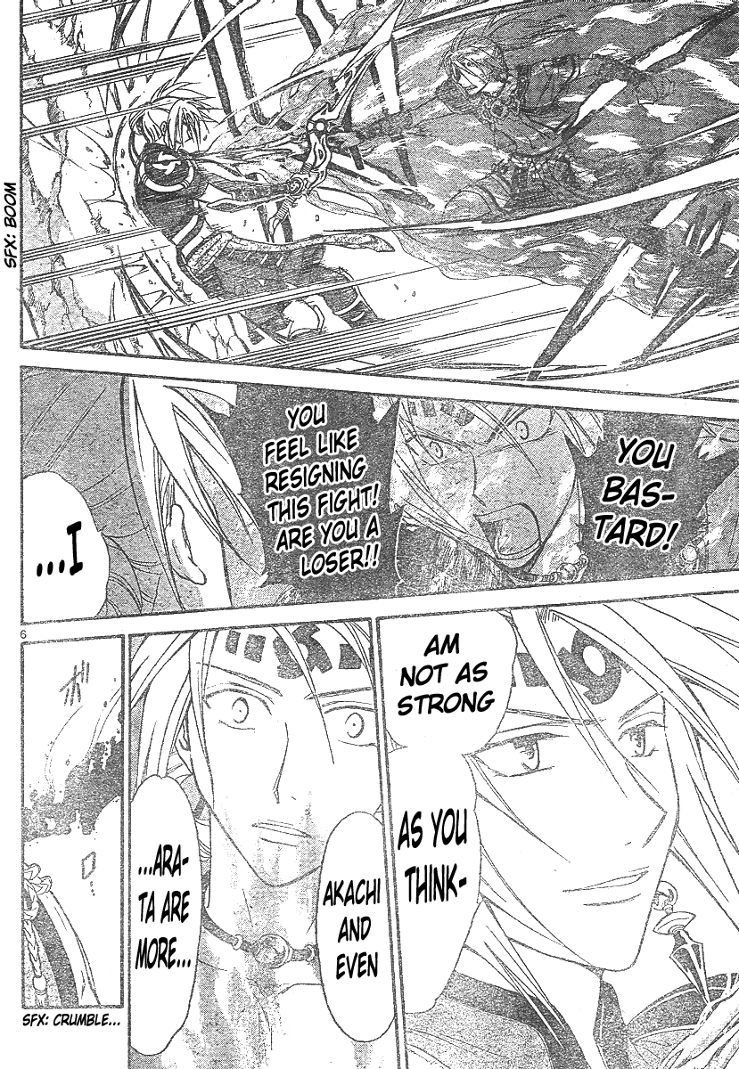 Arata Kangatari Chapter 143 page 9 - Chapter 143