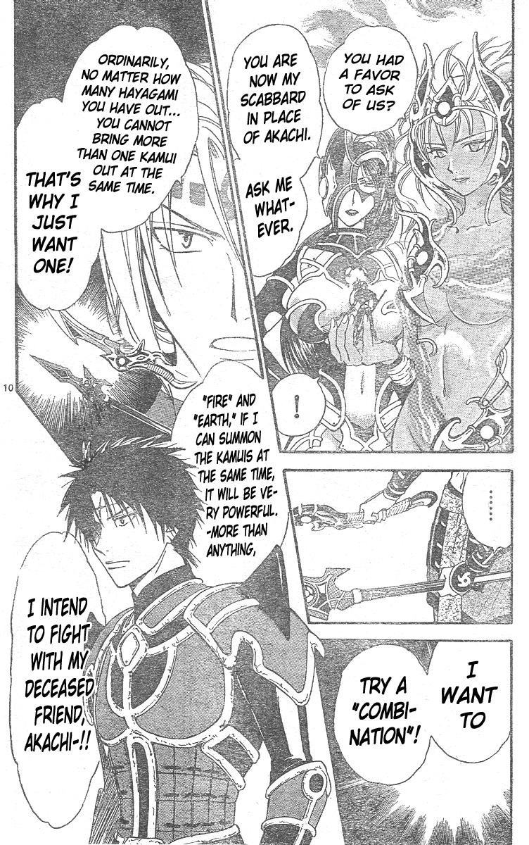 Arata Kangatari Chapter 144 page 10 - Chapter 144