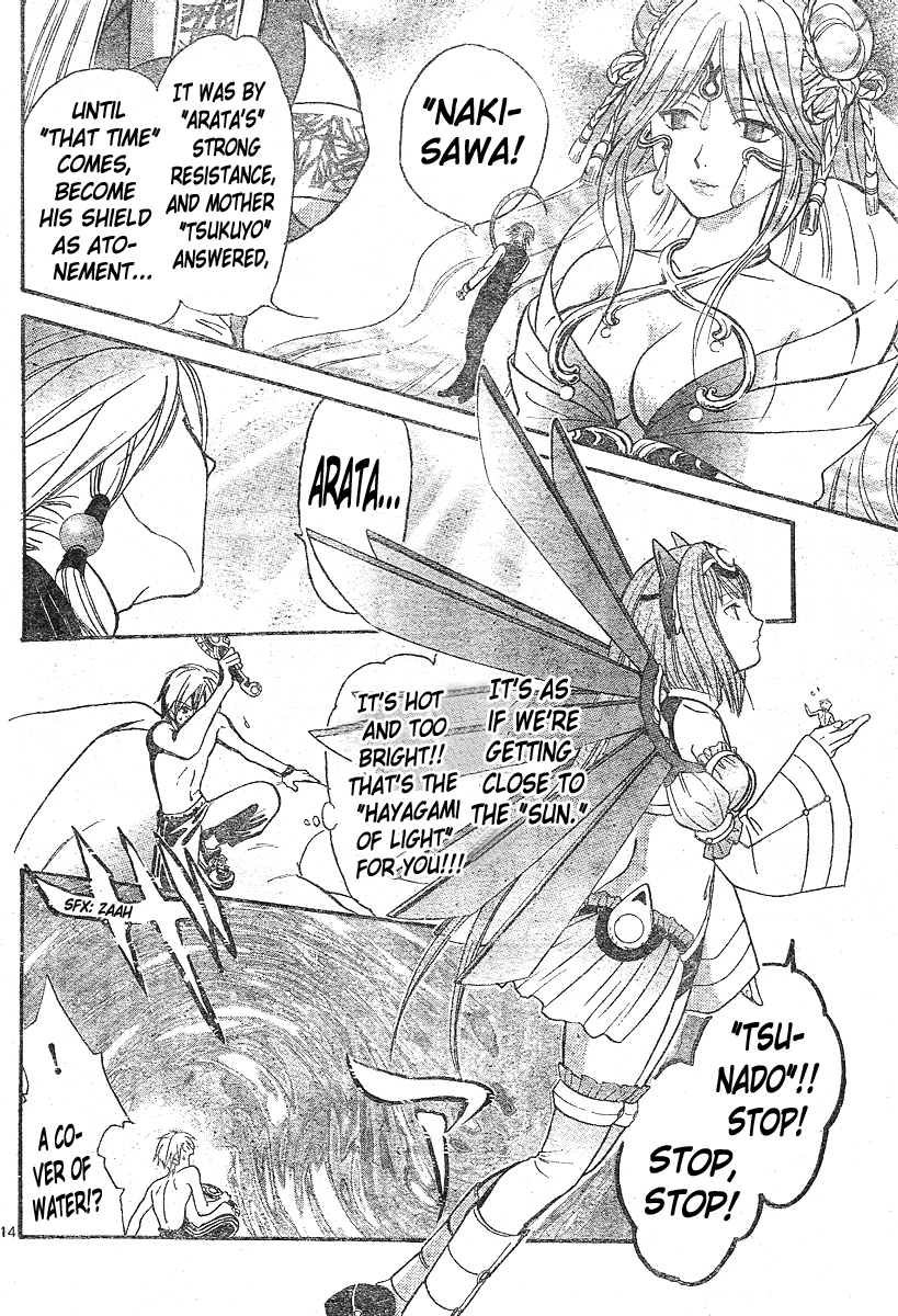 Arata Kangatari Chapter 144 page 14 - Chapter 144