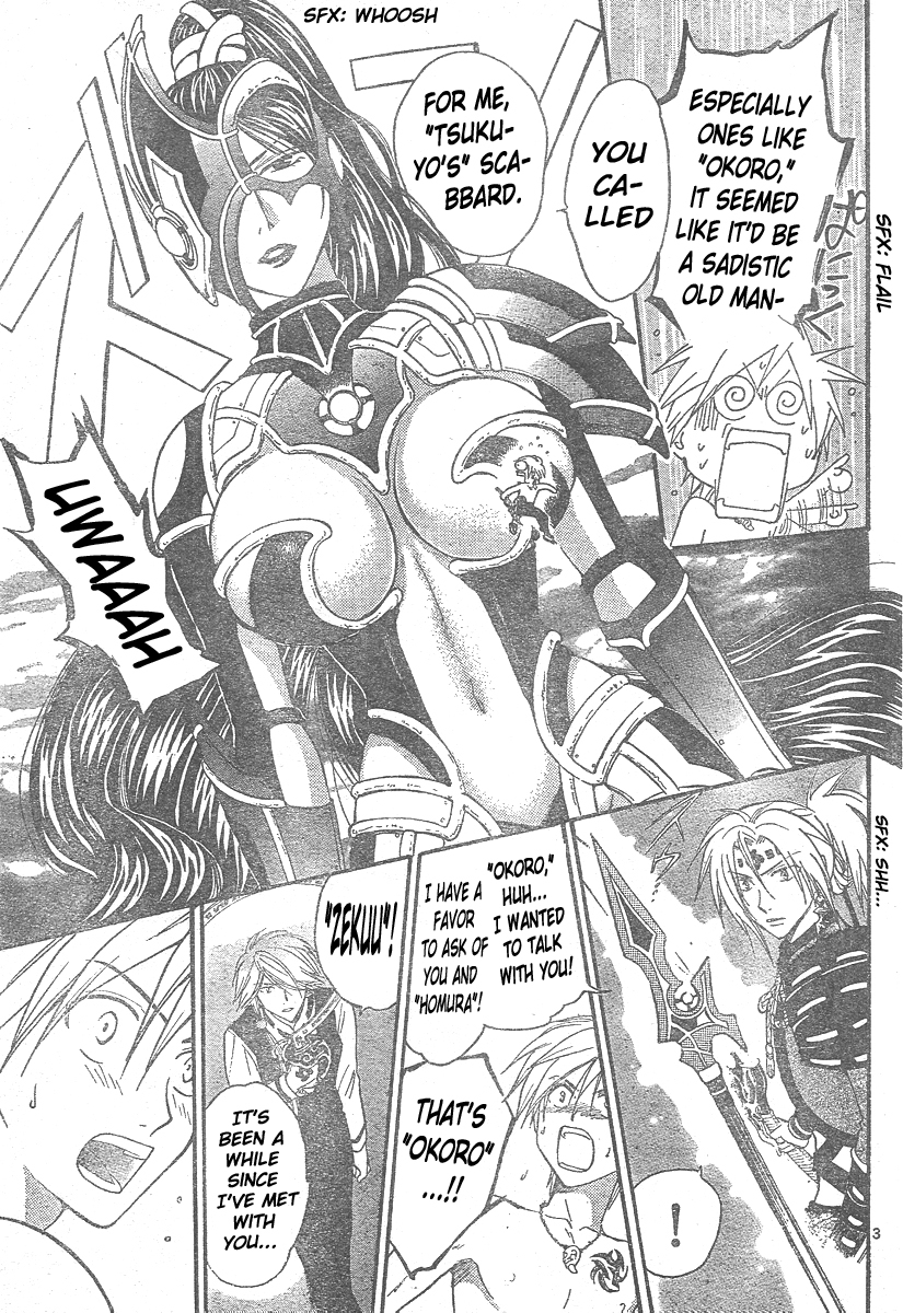 Arata Kangatari Chapter 144 page 4 - Chapter 144
