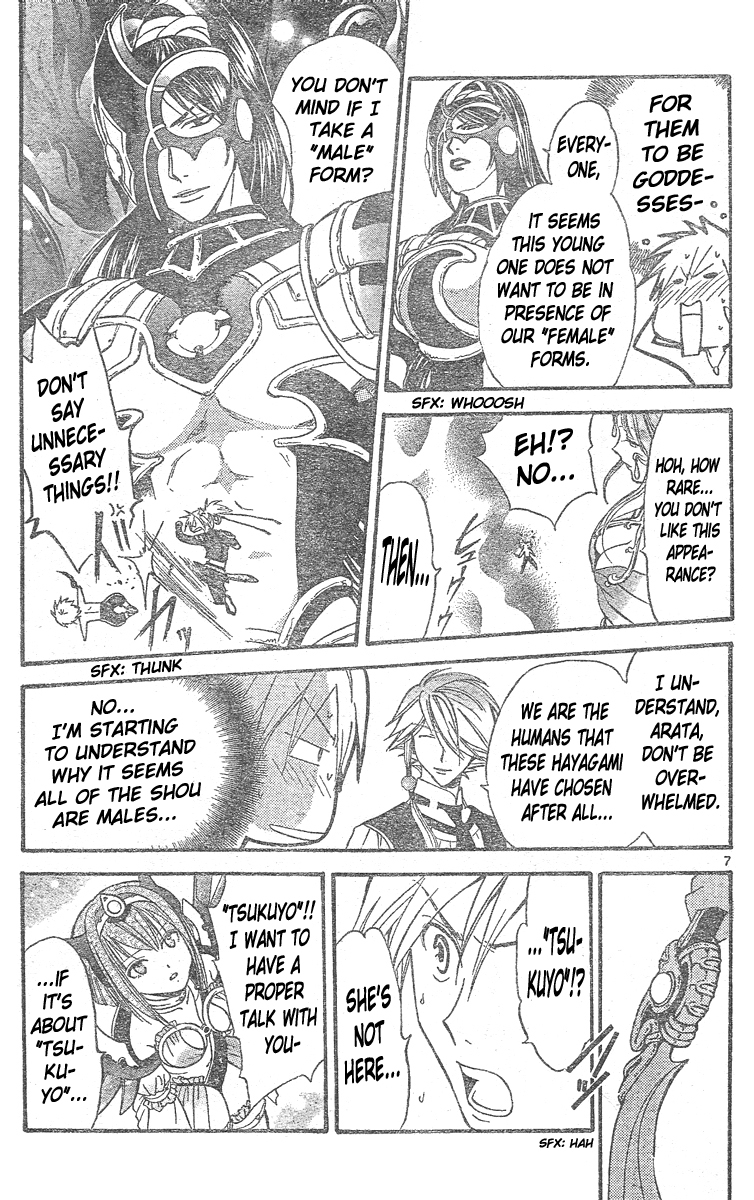Arata Kangatari Chapter 144 page 7 - Chapter 144