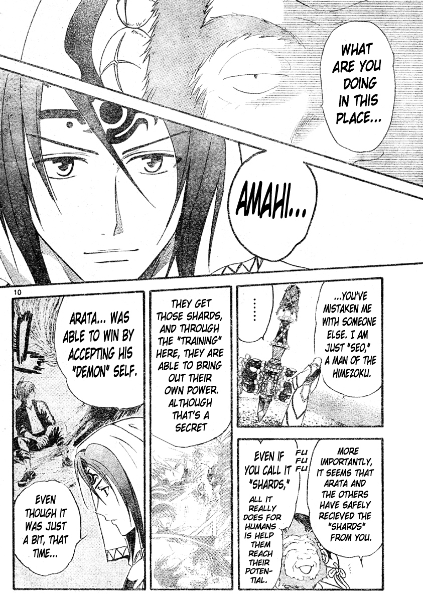 Arata Kangatari Chapter 145 page 10 - Chapter 145