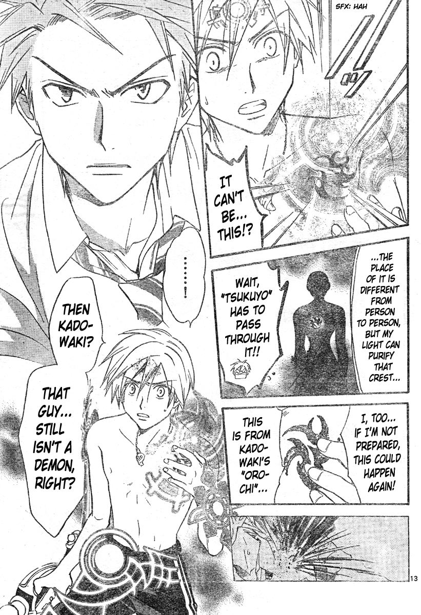 Arata Kangatari Chapter 145 page 13 - Chapter 145
