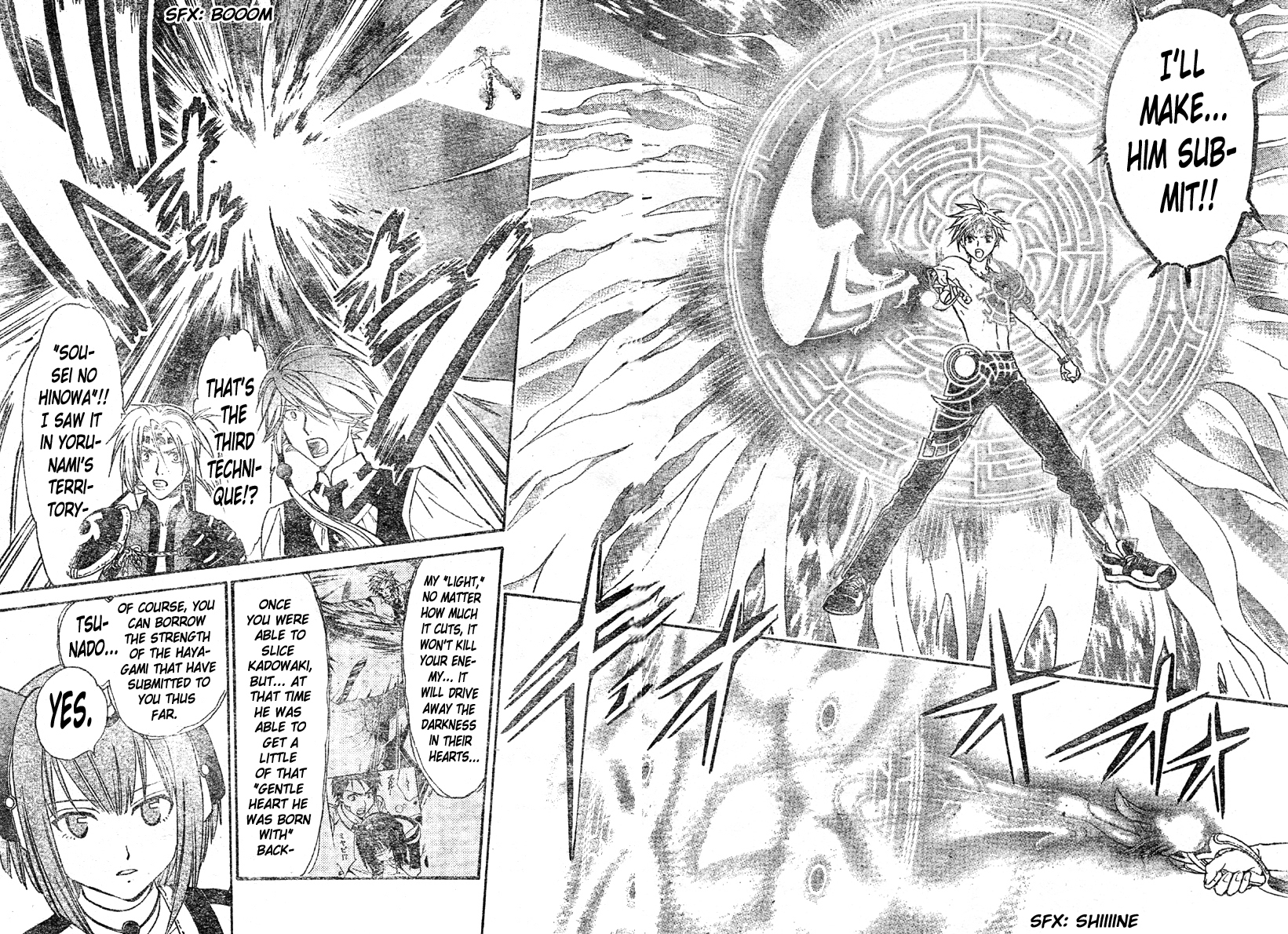 Arata Kangatari Chapter 145 page 16 - Chapter 145