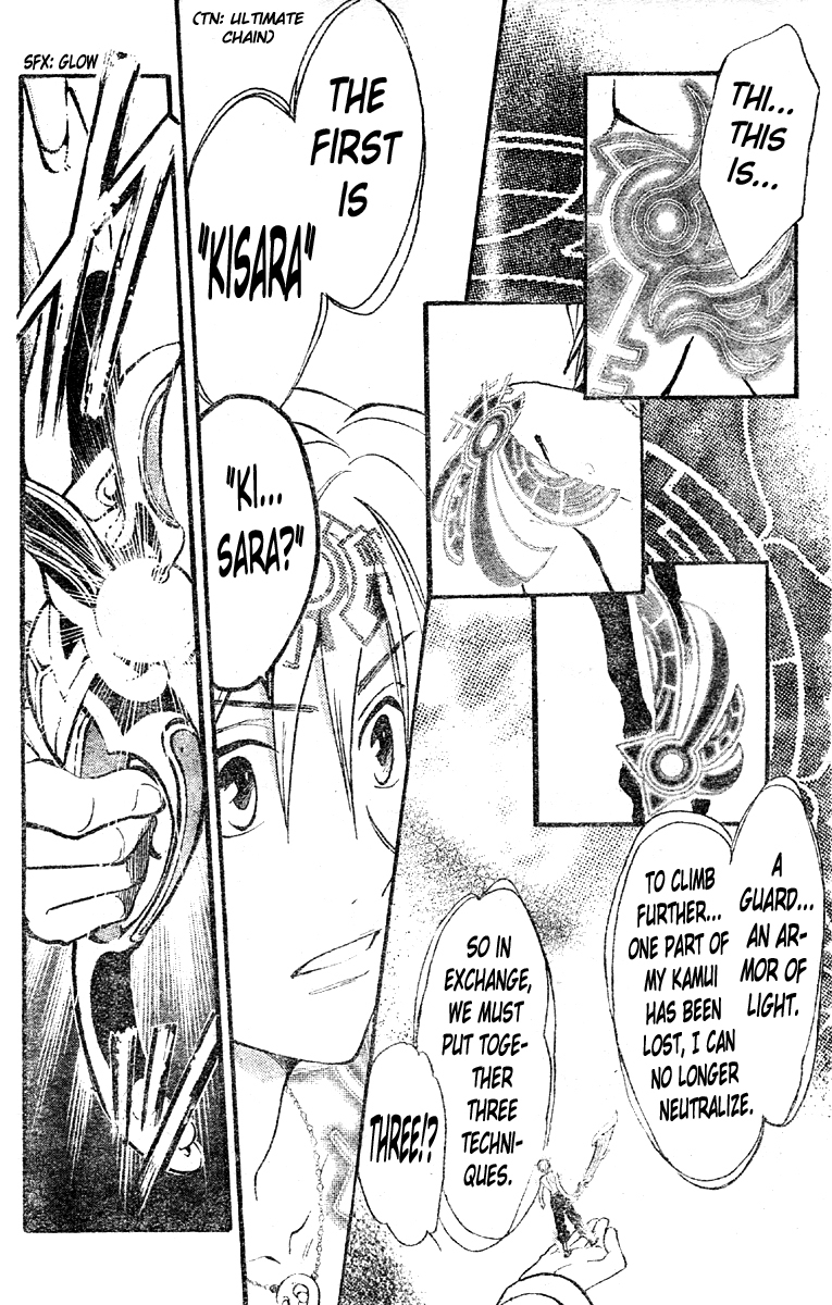 Arata Kangatari Chapter 145 page 4 - Chapter 145
