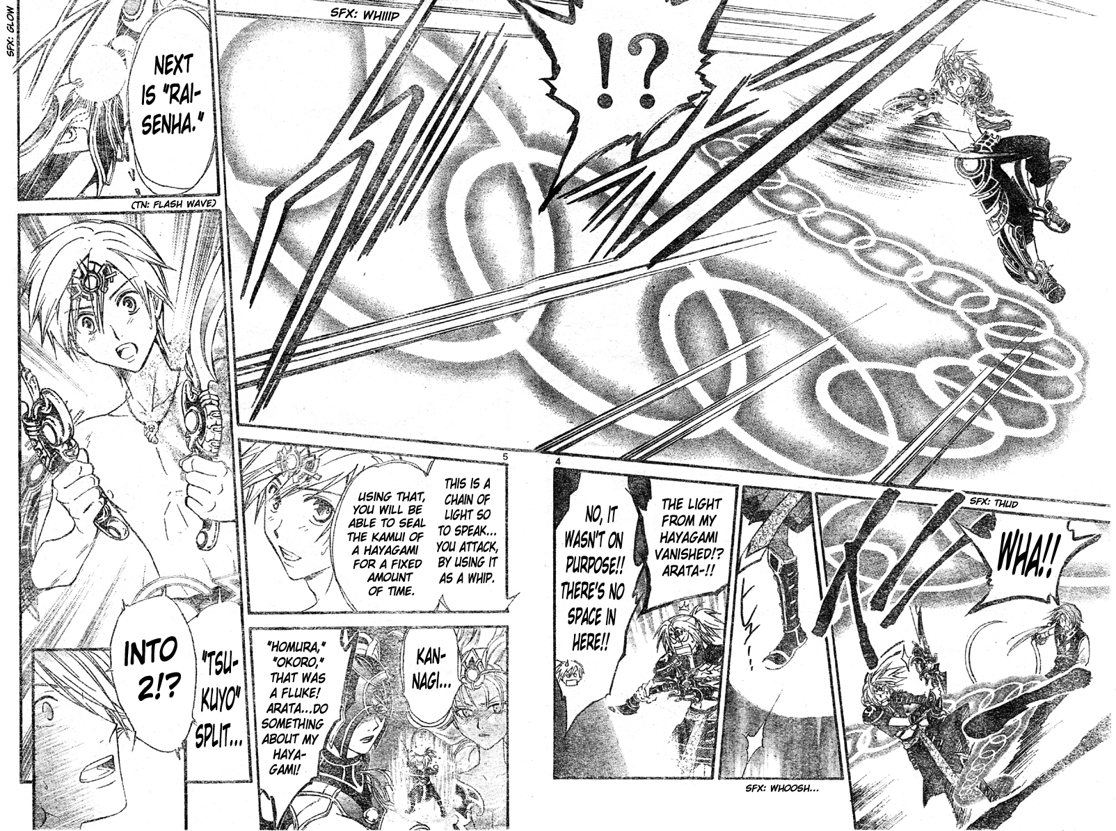 Arata Kangatari Chapter 145 page 5 - Chapter 145