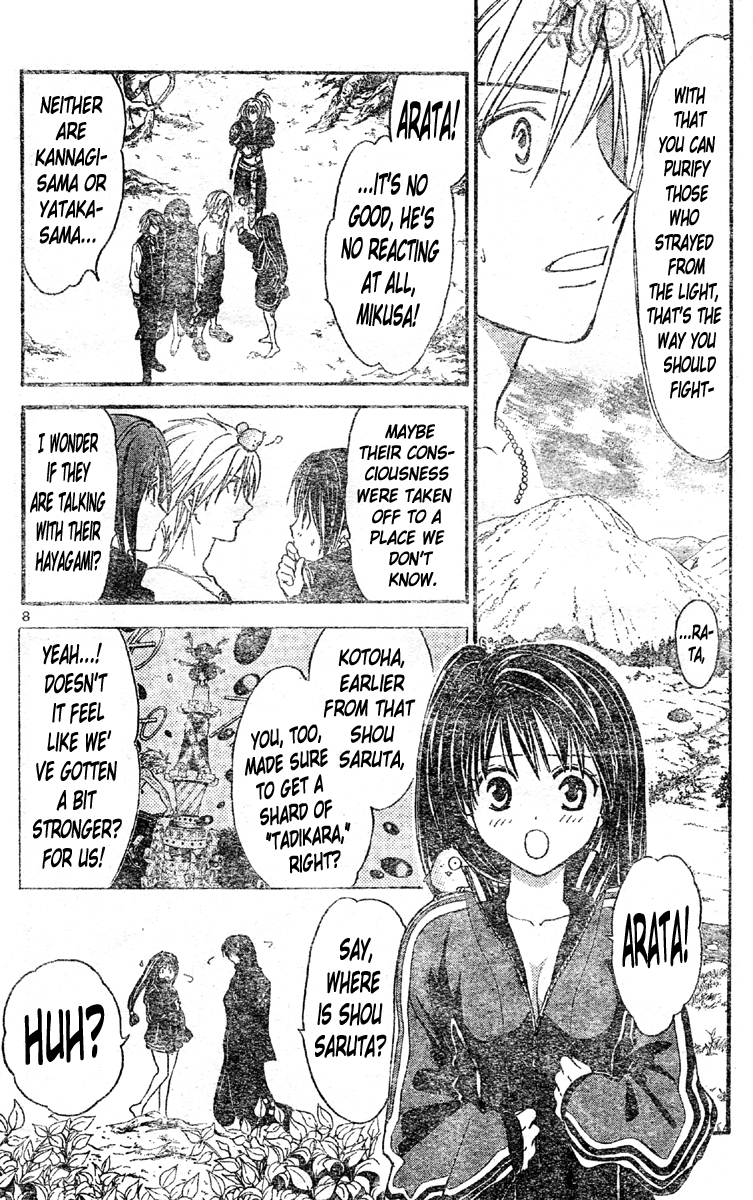 Arata Kangatari Chapter 145 page 8 - Chapter 145