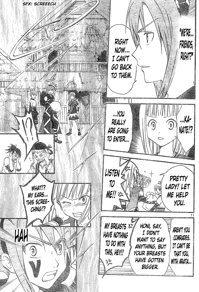 Arata Kangatari Chapter 146 page 12 - Chapter 146