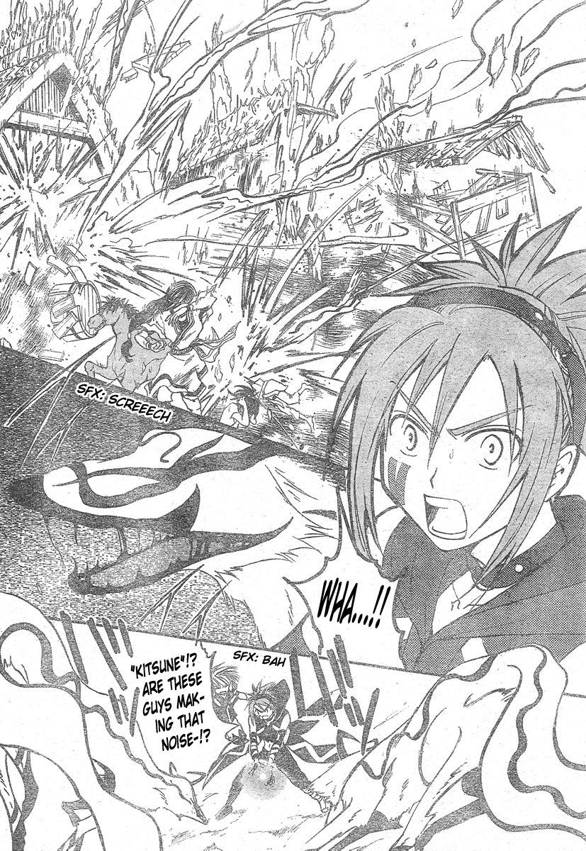 Arata Kangatari Chapter 146 page 13 - Chapter 146