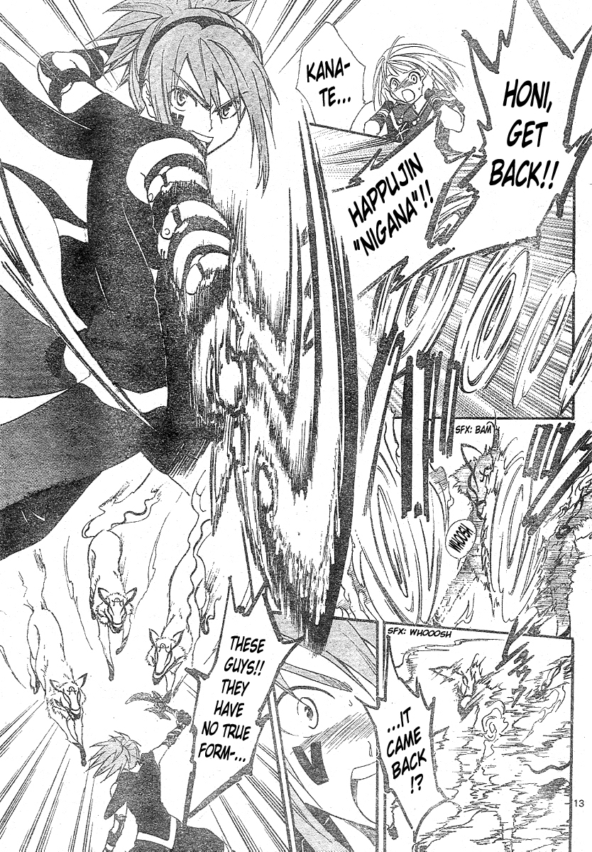 Arata Kangatari Chapter 146 page 14 - Chapter 146