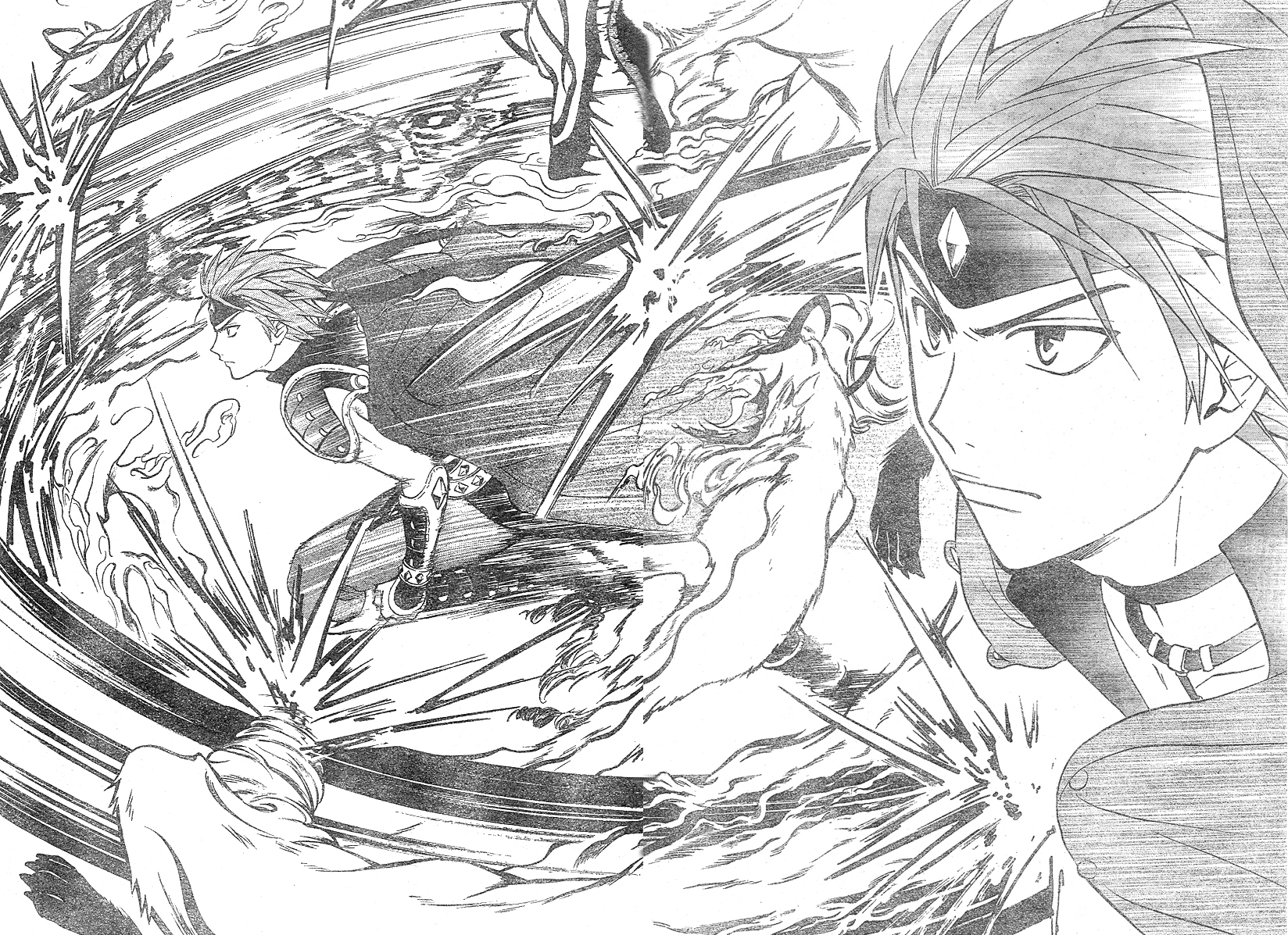 Arata Kangatari Chapter 146 page 16 - Chapter 146