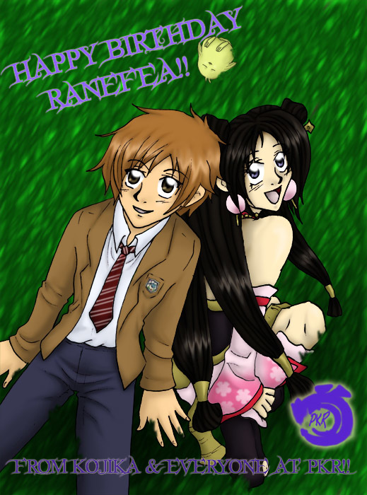 Arata Kangatari Chapter 146 page 18 - Chapter 146