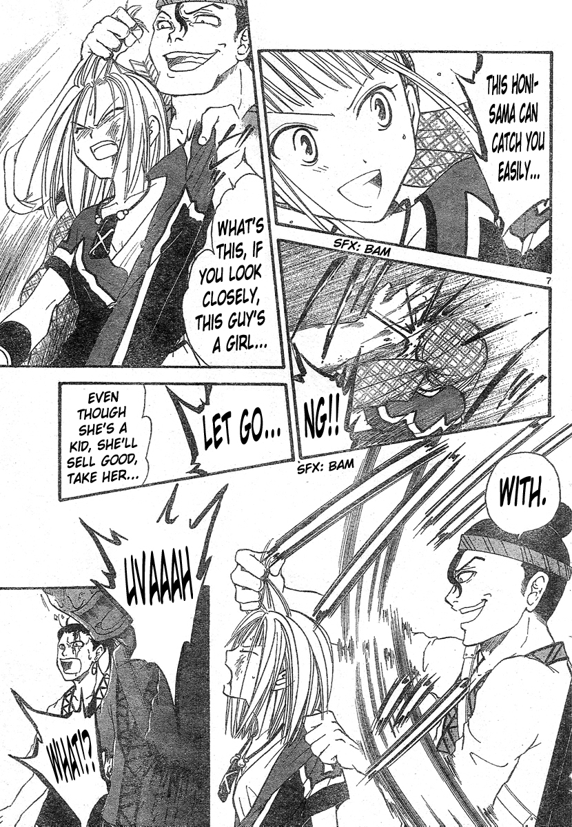 Arata Kangatari Chapter 146 page 8 - Chapter 146