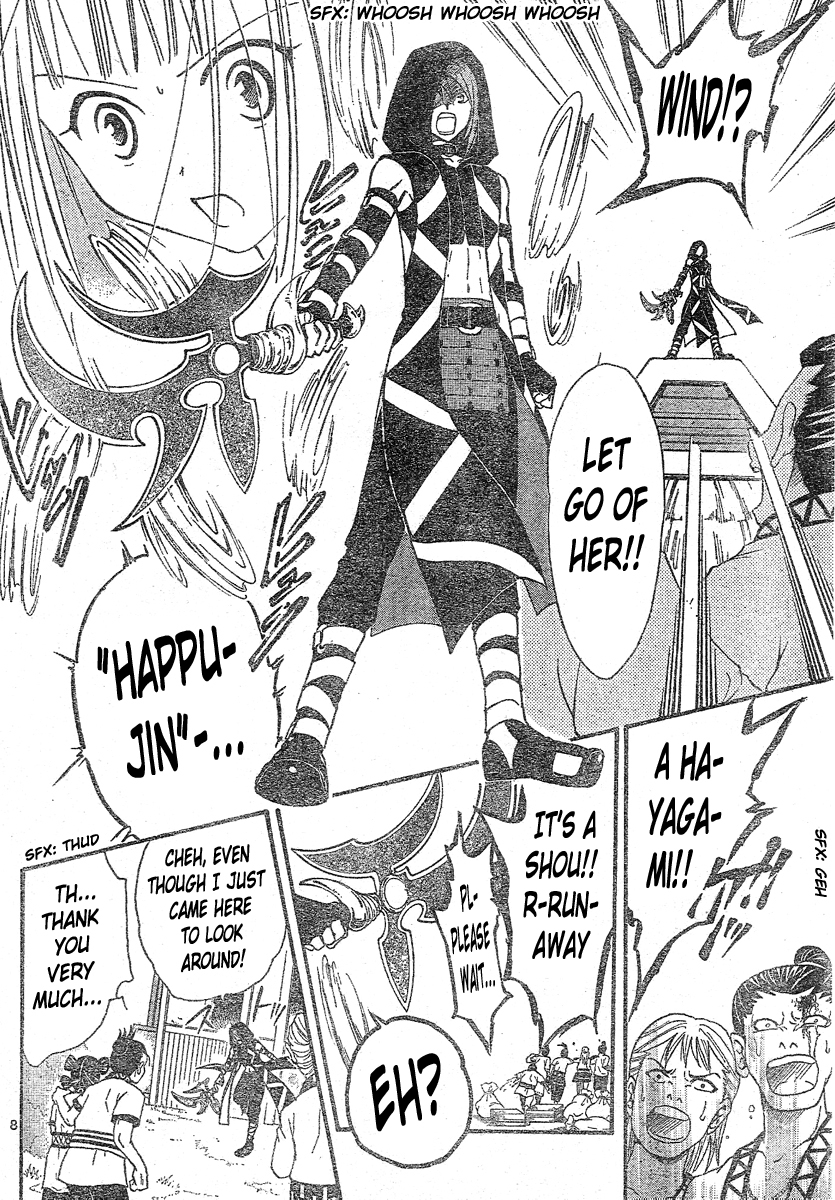 Arata Kangatari Chapter 146 page 9 - Chapter 146
