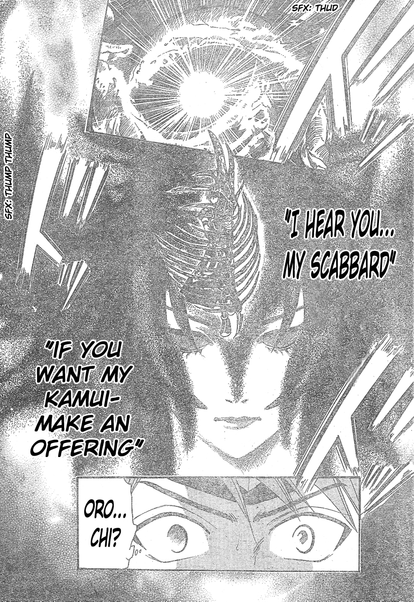 Arata Kangatari Chapter 147 page 15 - Chapter 147