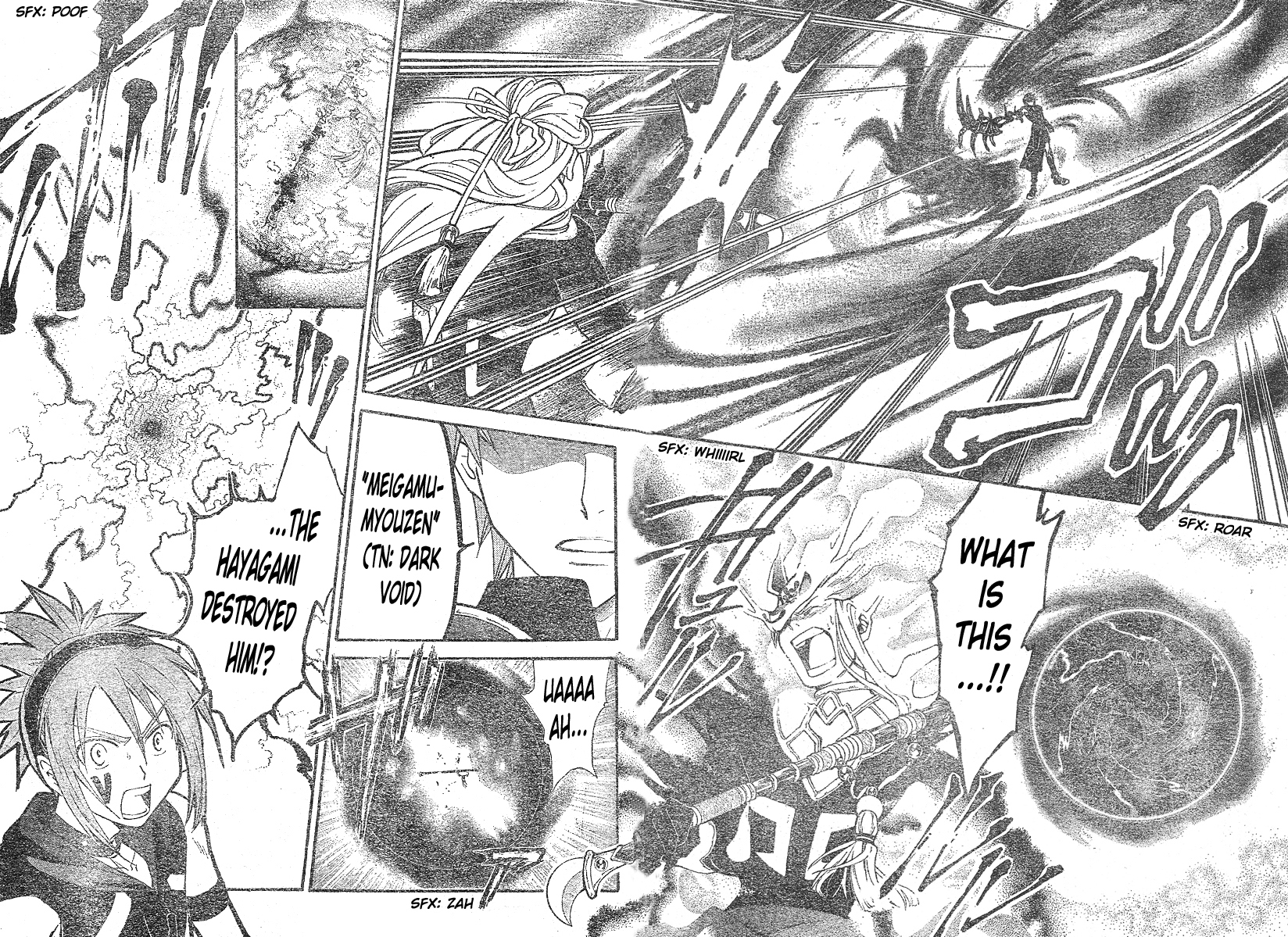 Arata Kangatari Chapter 147 page 17 - Chapter 147