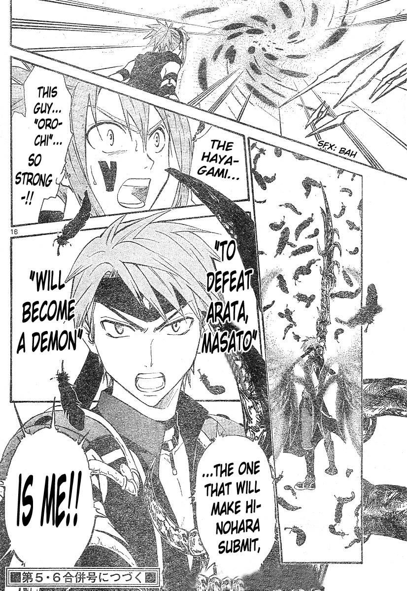 Arata Kangatari Chapter 147 page 18 - Chapter 147