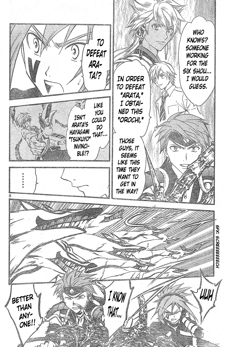 Arata Kangatari Chapter 147 page 9 - Chapter 147