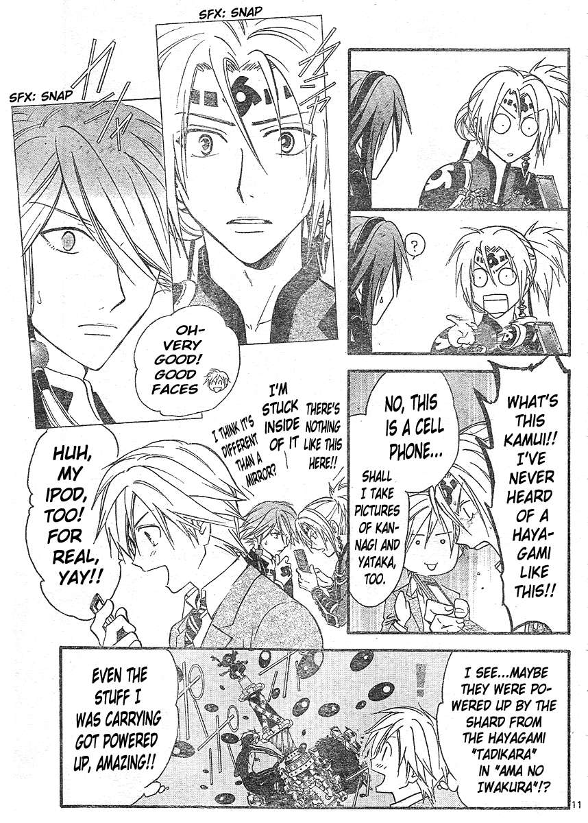 Arata Kangatari Chapter 148 page 11 - Chapter 148