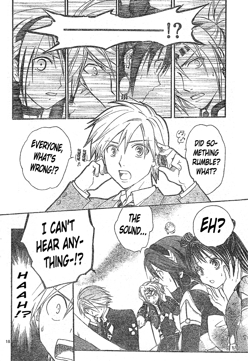 Arata Kangatari Chapter 148 page 18 - Chapter 148