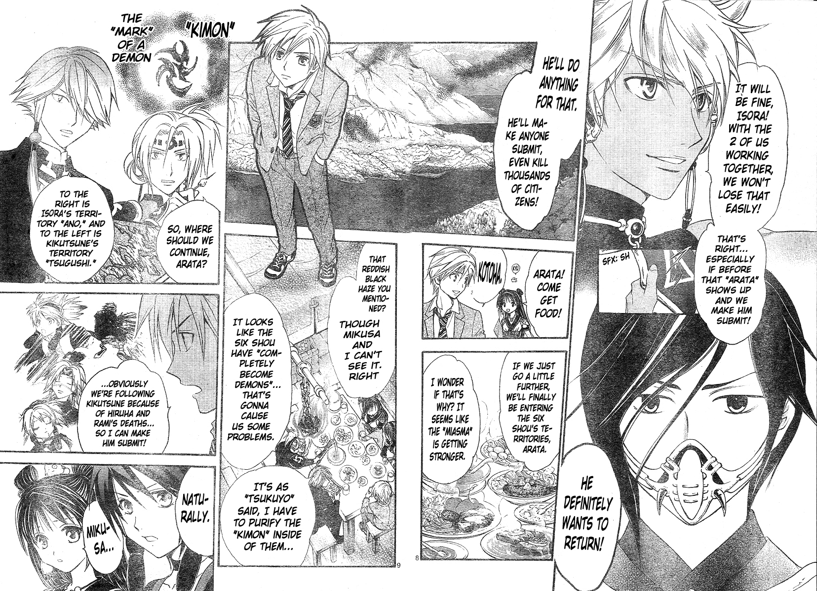 Arata Kangatari Chapter 148 page 9 - Chapter 148