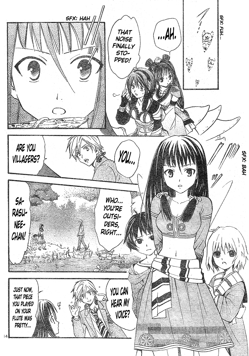 Arata Kangatari Chapter 149 page 15 - Chapter 149