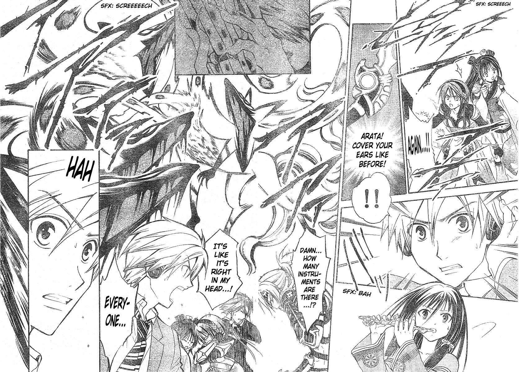 Arata Kangatari Chapter 149 page 17 - Chapter 149