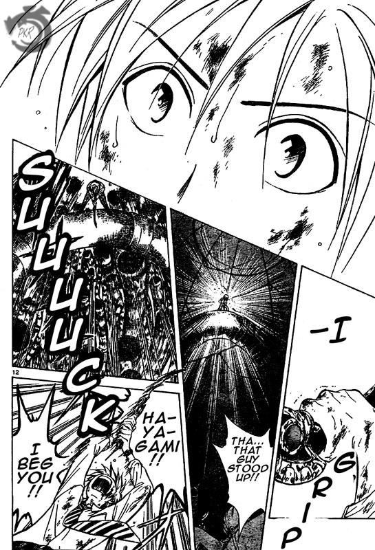 Arata Kangatari Chapter 15 page 13 - Chapter 15