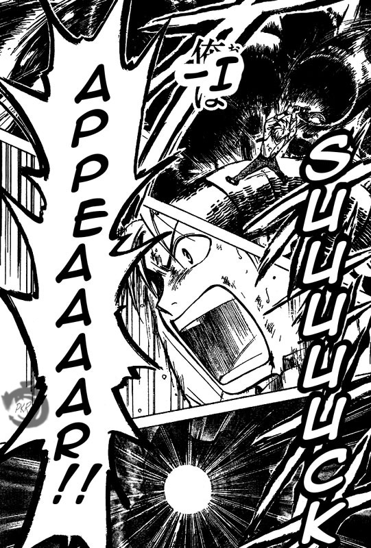Arata Kangatari Chapter 15 page 14 - Chapter 15