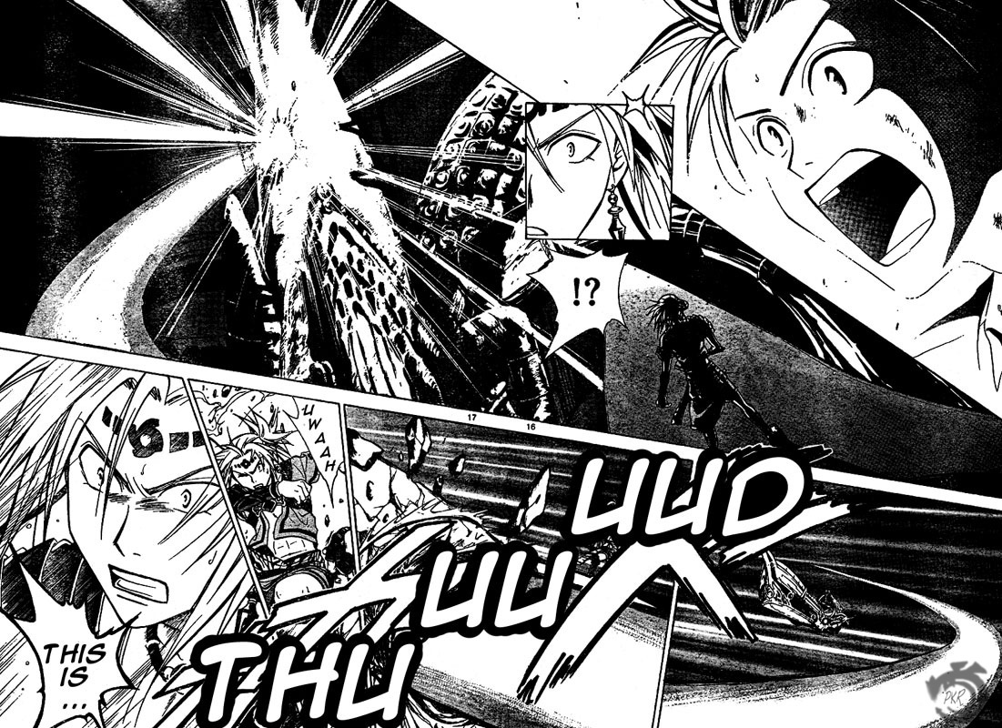 Arata Kangatari Chapter 15 page 16 - Chapter 15