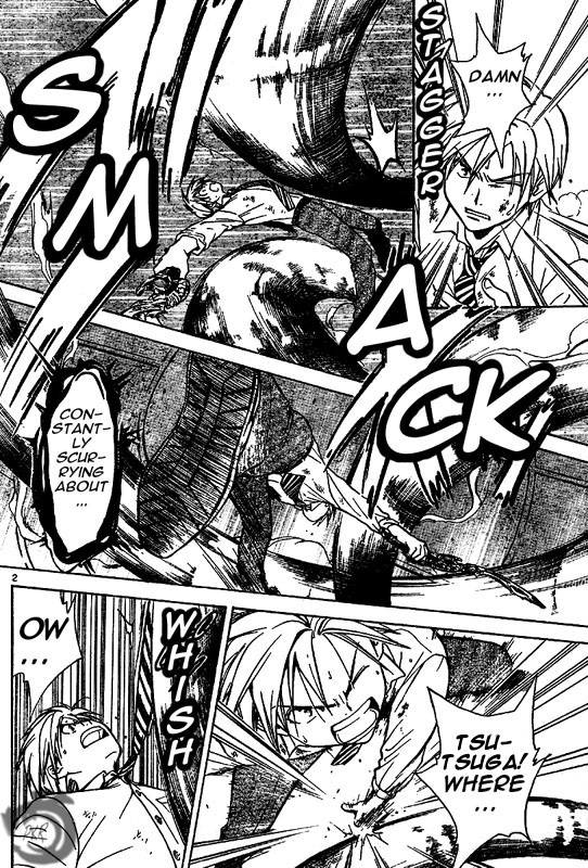 Arata Kangatari Chapter 15 page 3 - Chapter 15