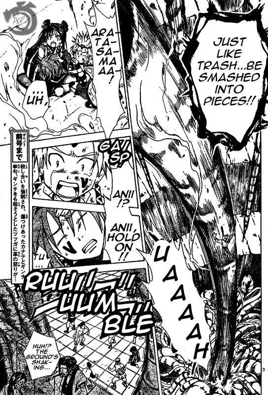 Arata Kangatari Chapter 15 page 4 - Chapter 15