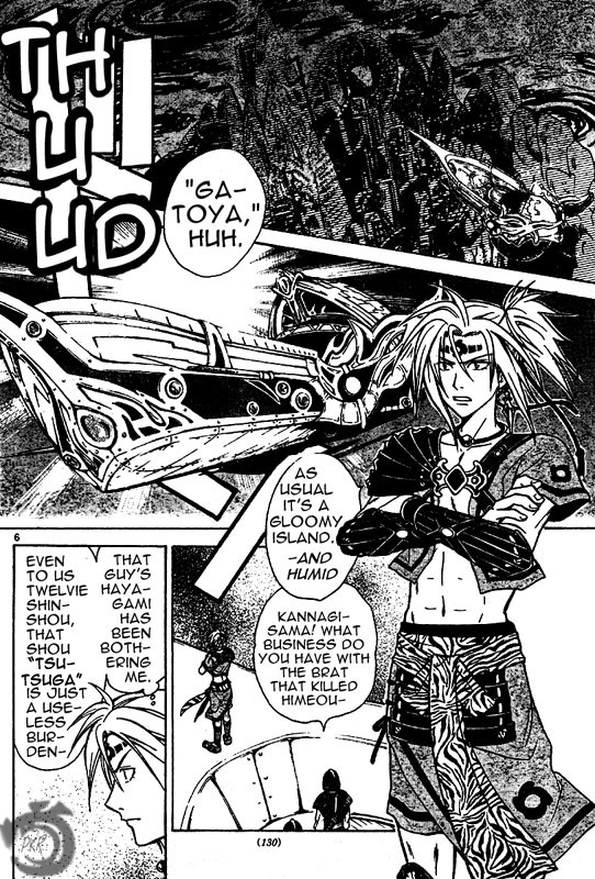 Arata Kangatari Chapter 15 page 7 - Chapter 15