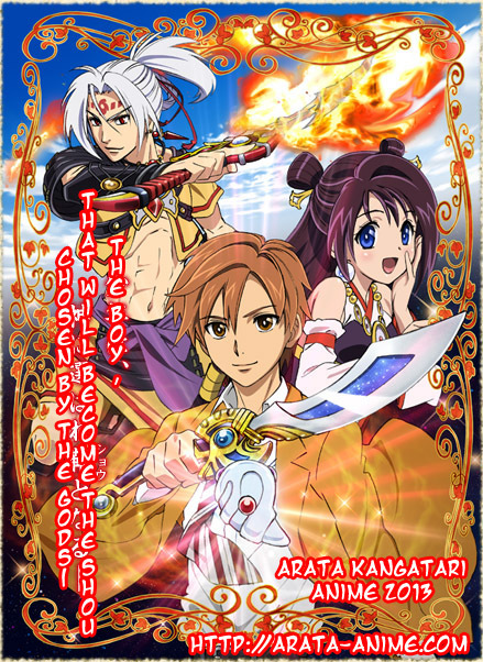Arata Kangatari Chapter 150 page 20 - Chapter 150
