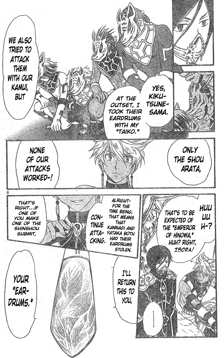 Arata Kangatari Chapter 150 page 9 - Chapter 150