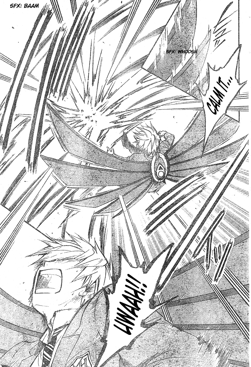 Arata Kangatari Chapter 151 page 14 - Chapter 151
