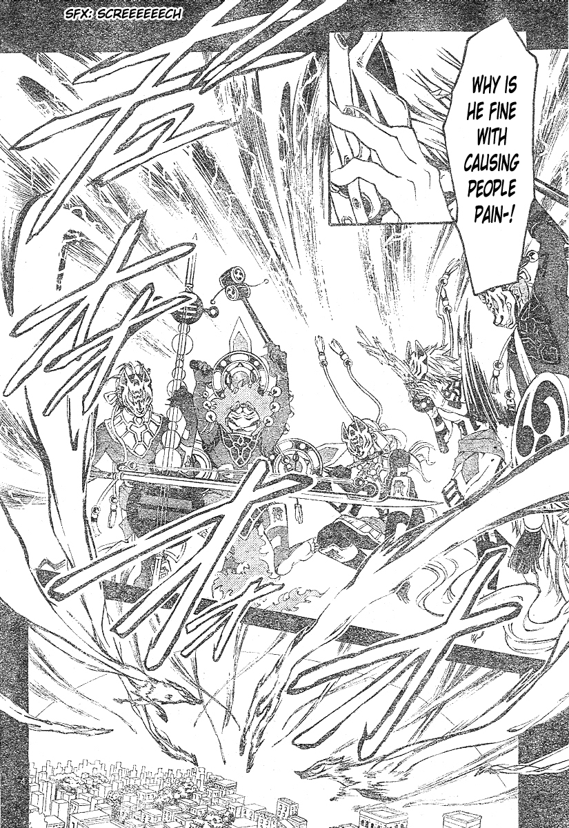 Arata Kangatari Chapter 151 page 5 - Chapter 151