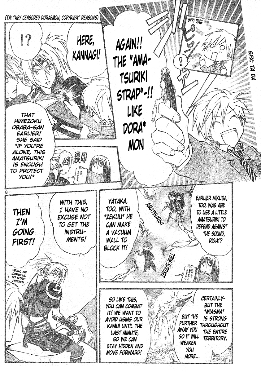 Arata Kangatari Chapter 151 page 9 - Chapter 151