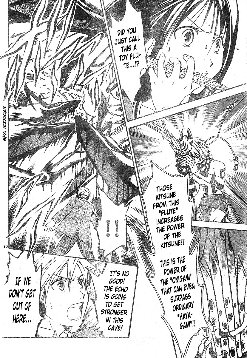 Arata Kangatari Chapter 152 page 10 - Chapter 152