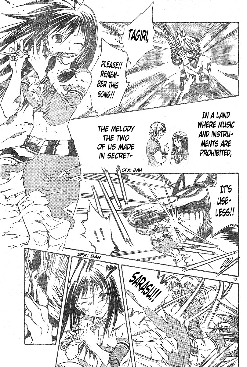 Arata Kangatari Chapter 152 page 13 - Chapter 152