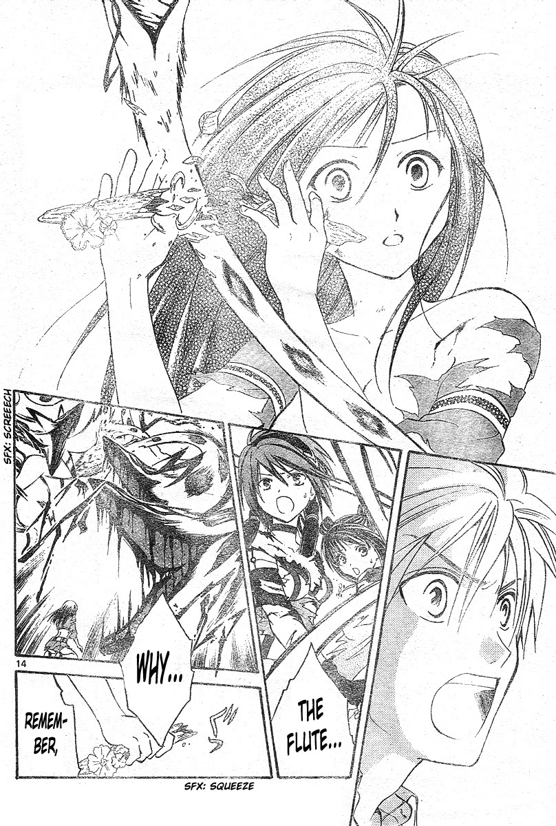 Arata Kangatari Chapter 152 page 14 - Chapter 152