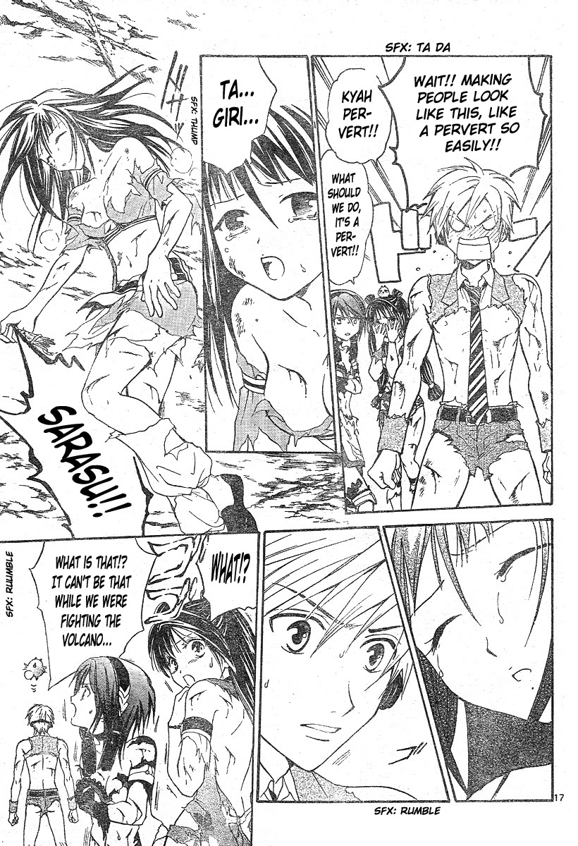 Arata Kangatari Chapter 152 page 17 - Chapter 152