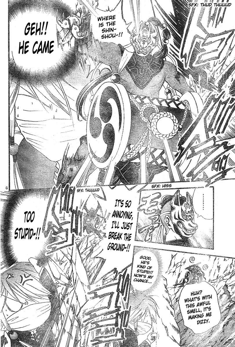 Arata Kangatari Chapter 152 page 7 - Chapter 152